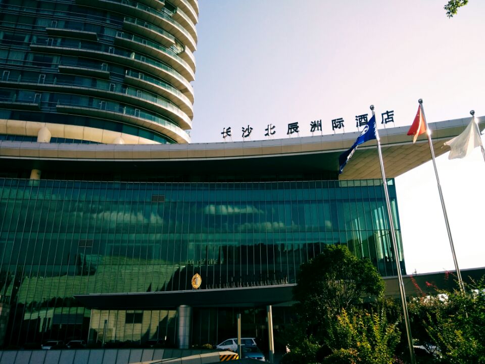 北辰洲际酒店
